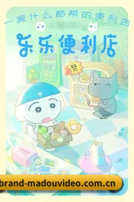 前线版图扩展